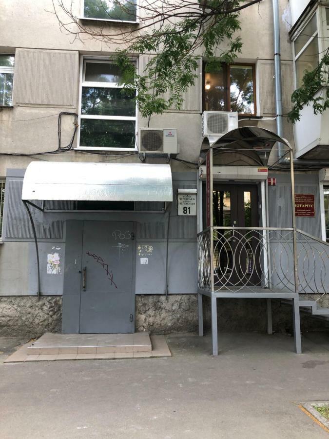 Sun Apartments City Centre Одеса Екстер'єр фото